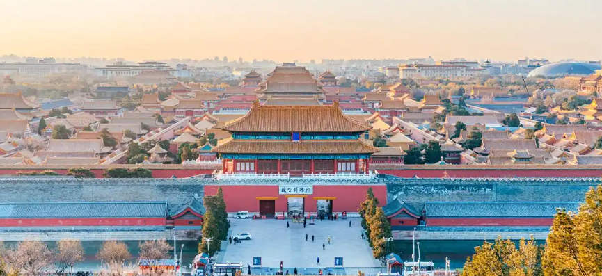 The Forbidden City