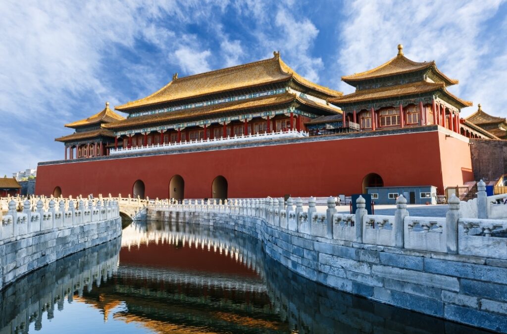 The Forbidden City
