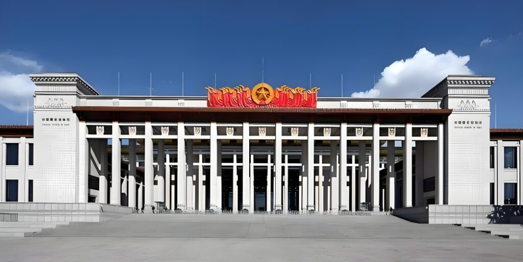 National Museum of China