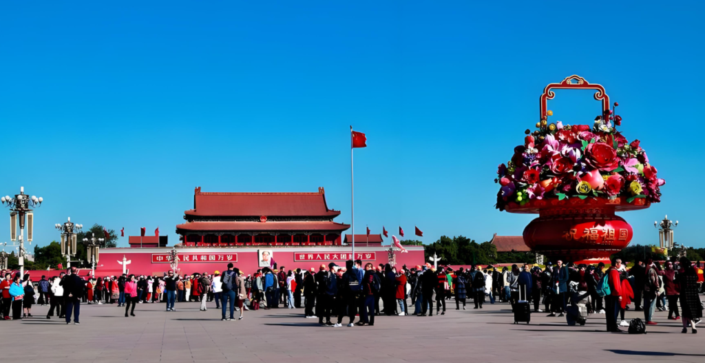 Beijing’s National Day